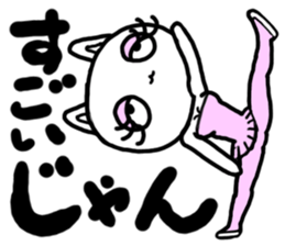 mantenneko sticker #3247530