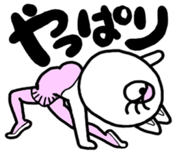 mantenneko sticker #3247531