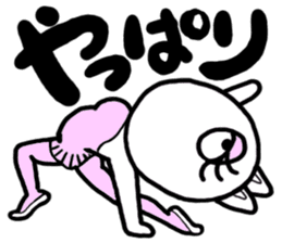 mantenneko sticker #3247531