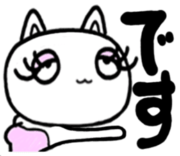 mantenneko sticker #3247532