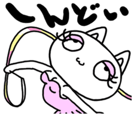 mantenneko sticker #3247538