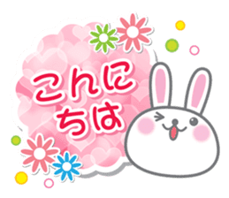 Cute Rabbit Conversation sticker #3247660