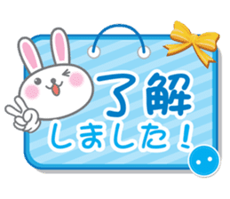 Cute Rabbit Conversation sticker #3247662