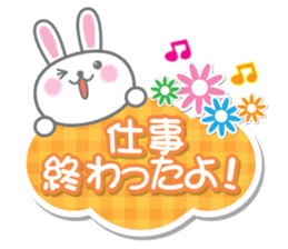 Cute Rabbit Conversation sticker #3247667