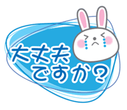 Cute Rabbit Conversation sticker #3247670
