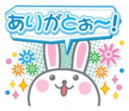 Cute Rabbit Conversation sticker #3247673