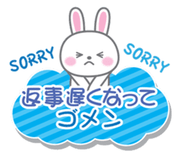 Cute Rabbit Conversation sticker #3247674