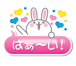 Cute Rabbit Conversation sticker #3247675