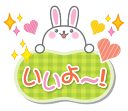 Cute Rabbit Conversation sticker #3247682