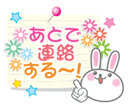 Cute Rabbit Conversation sticker #3247685