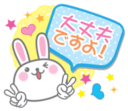 Cute Rabbit Conversation sticker #3247692