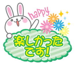 Cute Rabbit Conversation sticker #3247693