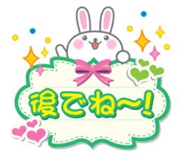 Cute Rabbit Conversation sticker #3247697