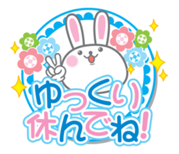 Cute Rabbit Conversation sticker #3247698