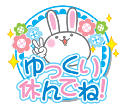 Cute Rabbit Conversation sticker #3247698
