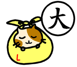 "Kanji"and Cute Cat sticker #3247733