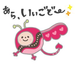 Tucchi-Planet Japanese Akita Words sticker #3247779