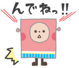 Tucchi-Planet Japanese Akita Words sticker #3247783