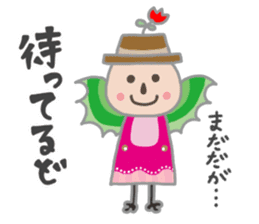 Tucchi-Planet Japanese Akita Words sticker #3247790