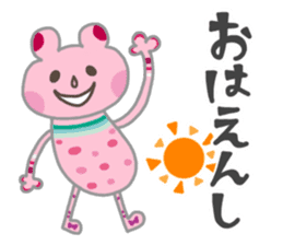Tucchi-Planet Japanese Akita Words sticker #3247794