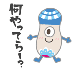 Tucchi-Planet Japanese Akita Words sticker #3247796