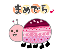Tucchi-Planet Japanese Akita Words sticker #3247798