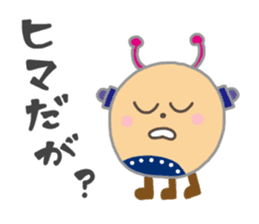 Tucchi-Planet Japanese Akita Words sticker #3247800