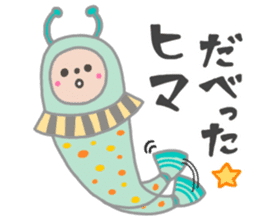 Tucchi-Planet Japanese Akita Words sticker #3247801