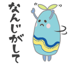Tucchi-Planet Japanese Akita Words sticker #3247802