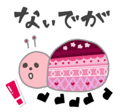 Tucchi-Planet Japanese Akita Words sticker #3247803