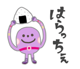 Tucchi-Planet Japanese Akita Words sticker #3247809