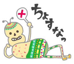 Tucchi-Planet Japanese Akita Words sticker #3247815