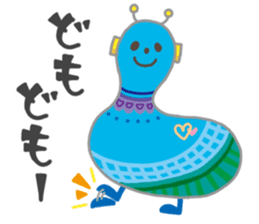 Tucchi-Planet Japanese Akita Words sticker #3247817