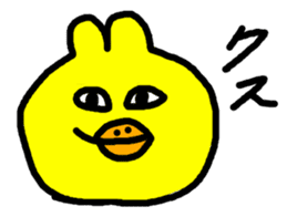 Yellow creature sticker #3247875