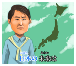 Karaoke Sticker sticker #3247903