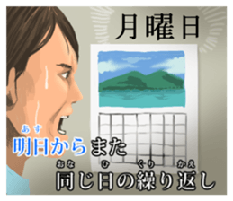 Karaoke Sticker sticker #3247915