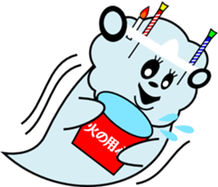 sunglasses people vol47 sticker #3247964