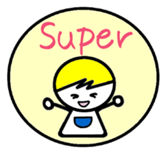 Sophie&Mal2(English ver.) sticker #3248042