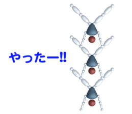 Robot with the human mind sticker #3248190