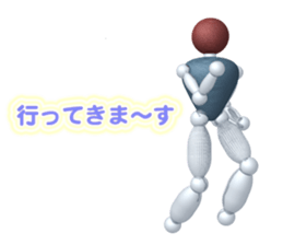 Robot with the human mind sticker #3248192