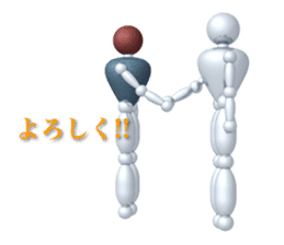 Robot with the human mind sticker #3248214