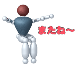 Robot with the human mind sticker #3248218