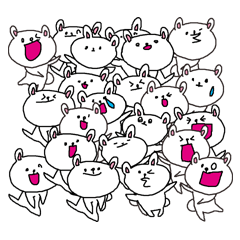 The interesting and cute white bear