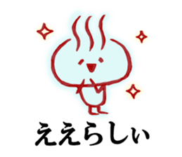 Onsen Sticker of Oita! sticker #3248299