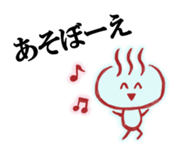 Onsen Sticker of Oita! sticker #3248314