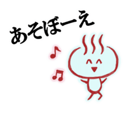 Onsen Sticker of Oita! sticker #3248314