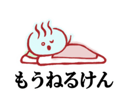 Onsen Sticker of Oita! sticker #3248330