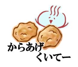 Onsen Sticker of Oita! sticker #3248334