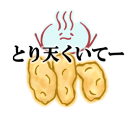 Onsen Sticker of Oita! sticker #3248335