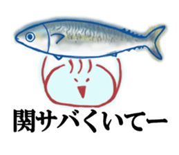 Onsen Sticker of Oita! sticker #3248336